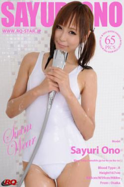 完美新娘
