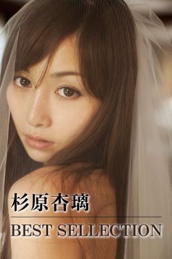 小东西图书馆刺激吗