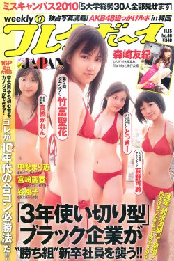 辣妹网