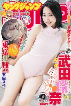 女方用嘴巴吃鸡后多久恢复