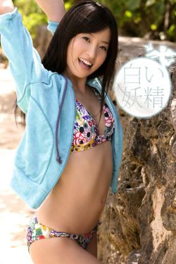 张本智和终于抱到早田希娜了
