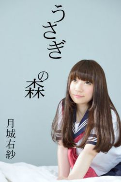 策驰影院高清
