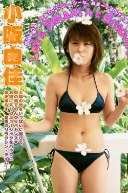 如懿传