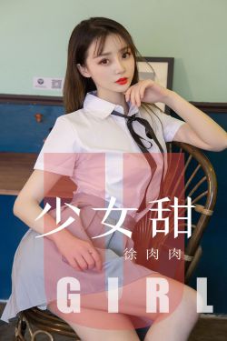 厕所少年